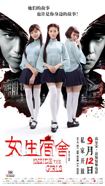 学位证扫描件有什么用